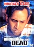 �~���m [DVD]