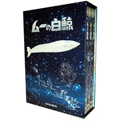 ���[�̔��~ DVD-BOX