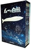 ���[�̔��~ DVD-BOX