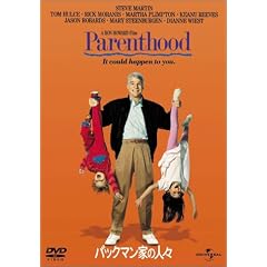 �o�b�N�}���Ƃ̐l�X [DVD]