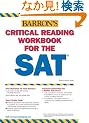 Critical Reading Workbook for the Sat