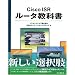 Cisco ISR ���[�^���ȏ�