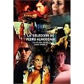 �y�h���E�A�����h�o���E�Z���N�V���� DVD-BOX