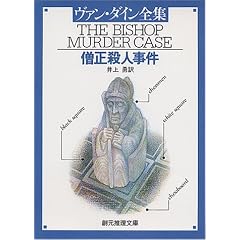 �m���E�l���� (�n����������)