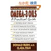 Omega-3 Oils: A Practical Guide