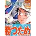 Dreams�i7�j (�u�k�Ж��敶��)