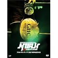 �v�����X�����O�E�m�A�n��10���N�L�O��� DVD-BOX(��)