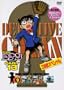���T��R�i��DVD PART13 vol.9
