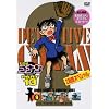 ���T��R�i��DVD PART13 vol.9
