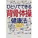 �䂪�݂���鐮�́A�X�g���b�`�����K
