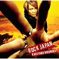 ROCK JAPAN