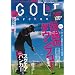 GOLF mechanic Vol.46 (�G���^�[�u���C�����b�N)
