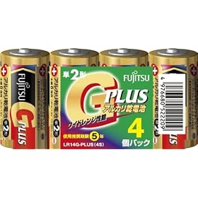 �x�m�� �A���J�����d�r�uG-PLUS�v �P2�` 4�p�b�N LR14G-PLUS(4S)