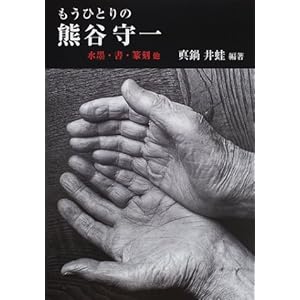 �����ЂƂ�̌F�J���\���n�E���E⽍� ��