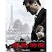 96���� [Blu-ray]