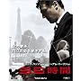 96���� [Blu-ray]