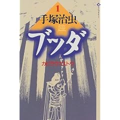 �u�b�_ (1) (�����C�u�����[)