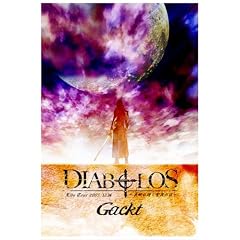 LIVE TOUR 2005 DIABOLOS~���U�̎��Ɛ���̗�~ [DVD]