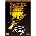 Ray / ���C [DVD]