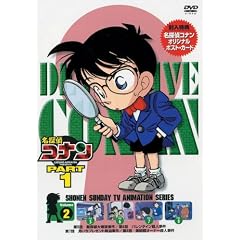 ���T��R�i��DVD PART1 vol.2