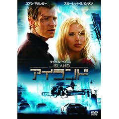 �A�C�����h ���ʔ� [DVD]