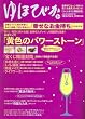 ��قт� 2007�N 01���� [�G��]