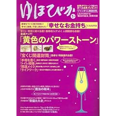 ��قт� 2007�N 01���� [�G��]