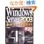 Windows Server 2003 �l�b�g���[�N�\�z�K�C�hR2�Ή�