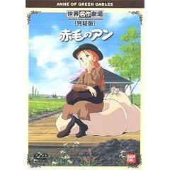 �Ԗт̃A�� ������ [DVD]