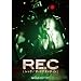 REC[���b�N:�U�E�N�A�����e�B��] [DVD]