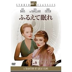 �ӂ邦�Ė��� [DVD]