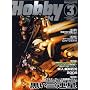 Hobby JAPAN (�z�r�[�W���p��) 2008�N 03���� [�G��]