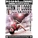 �^�[���E�C�b�g�E���[�Xfeaturing TAISUKE ~���E�ō��� �u���C�N�_���X �K�`�o�g��~ [DVD]