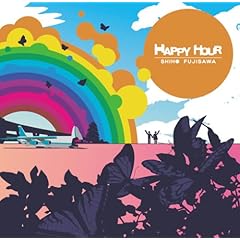 【クリックで詳細表示】HAPPY HOUR