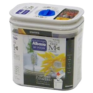 【クリックで詳細表示】パール金属 アルバシオ 乾燥容器 M型 1600ml H-664