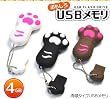 ��������USB���������@�����^�C�v���z���C�g