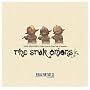 THE STAR ONIONS FINAL FANTASY XI -Music from the Other Side of Vana�fdiel