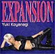 EXPANSION