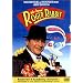 ���W���[�E���r�b�g [DVD]