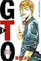 GTO�i1�j (���N�}�K�W���R�~�b�N�X)