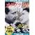 �J�T�u�����J [DVD]