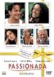 ���u�E�A�N�V�f���g [DVD]