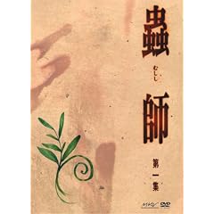 峎t ���W (������������) [DVD]