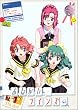 ���˂������c�C���Y 5th shot [DVD]