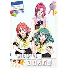 ���˂������c�C���Y 5th shot [DVD]