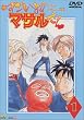 �Z�N�V�[�R�}���h�O�` ��������!!�}�T������(1) [DVD]