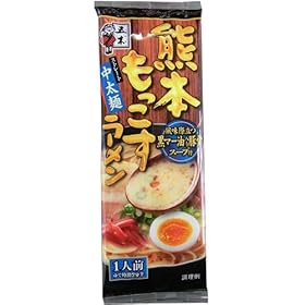 �F�{�����������[���� 123g�~10��