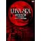 �B�ꖳ��̑��݁ALUNASEA