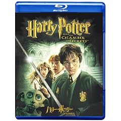 �n���[�E�|�b�^�[�Ɣ閧�̕��� [Blu-ray]