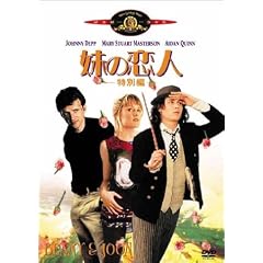���̗��l�q���ʕҁr [DVD]